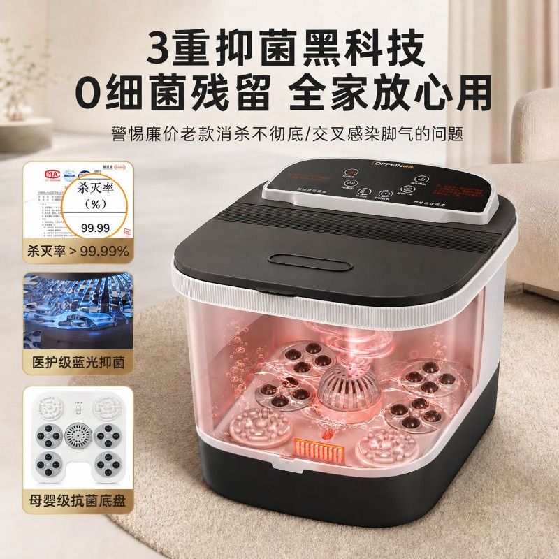 Electric Foot Bath Bucket, Con - огляд і ціна Foot Bath Massager