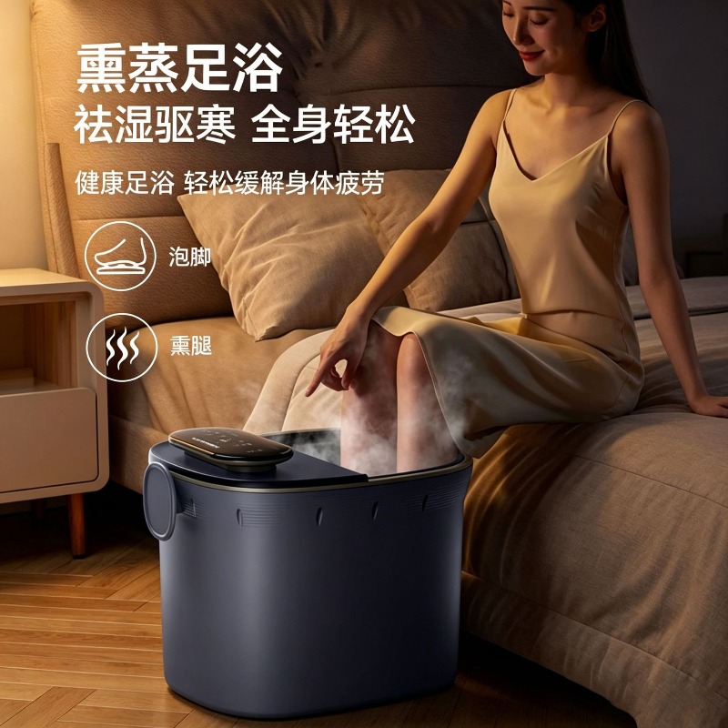 Electric Foot Bath Bucket, Aut - огляд і ціна Foot Bath Massager