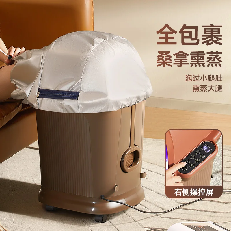 Home heating of foot baths ful - огляд і ціна Foot Bath Massager